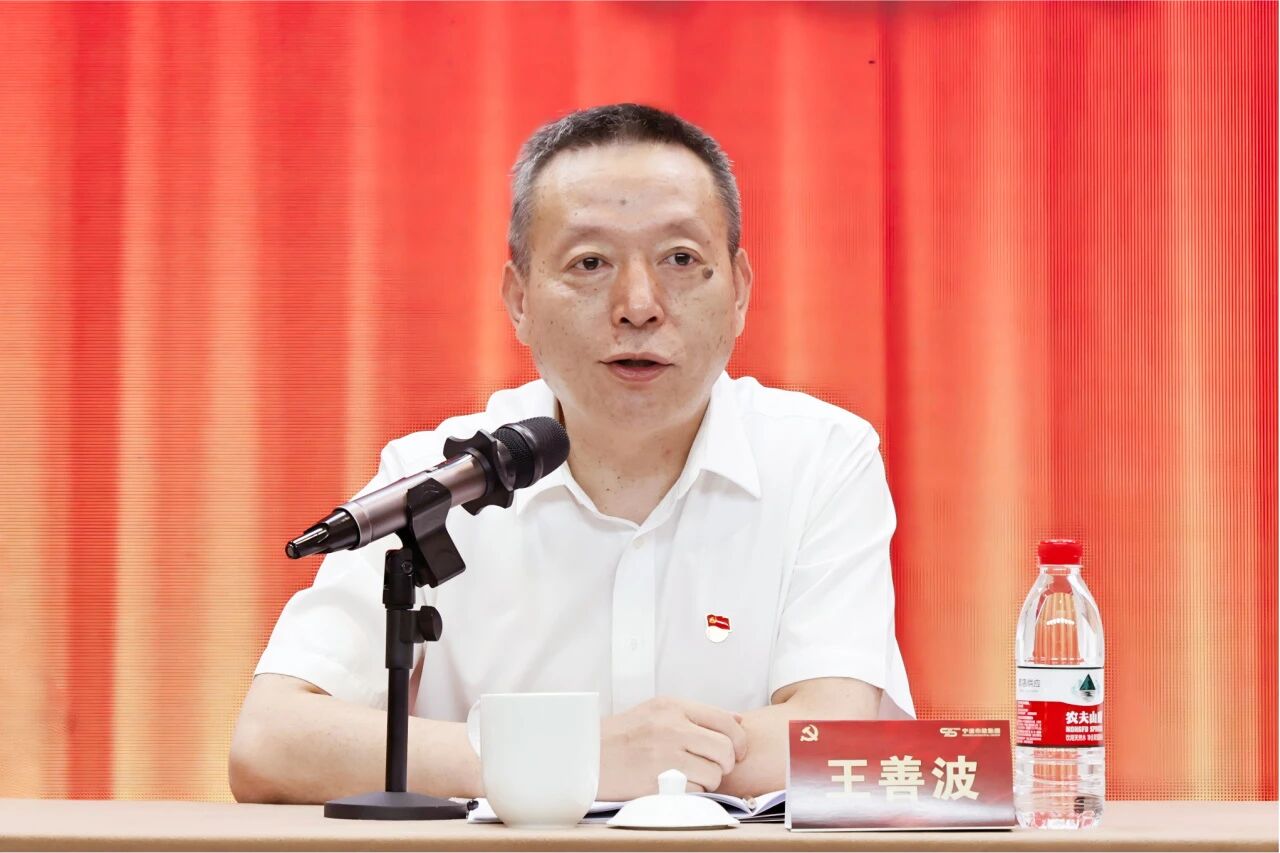 微信图片_2026-08-11_093805_502.jpg
