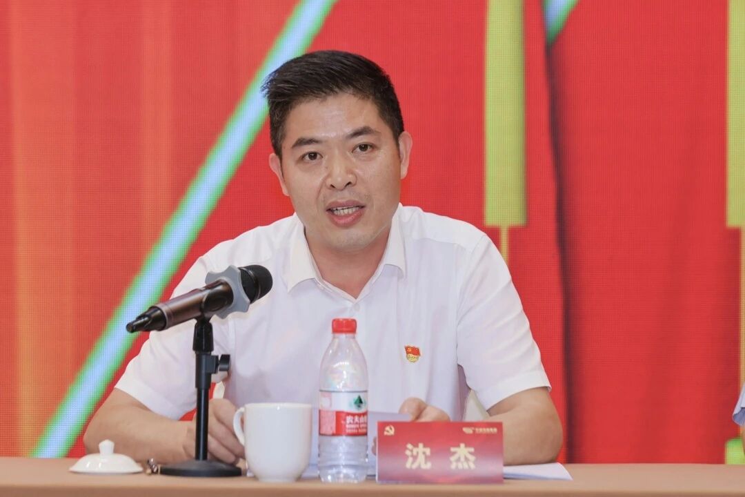 微信图片_2026-08-11_093821_141.jpg